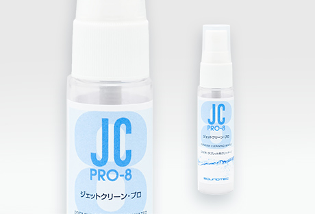 JC-PRO8